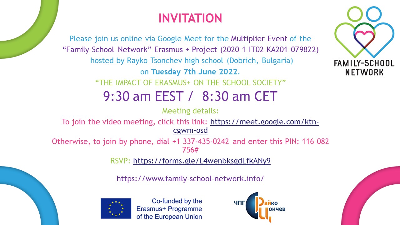 Покана за включване в събитие за споделяне на опит във връзка с Еразъм+ проект Family-school network.